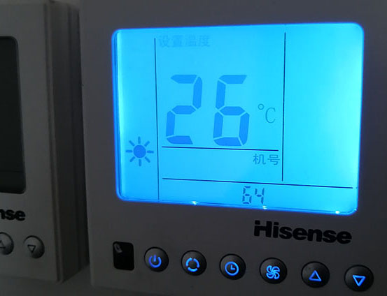 绥中海信中央空调维修电话在哪里找