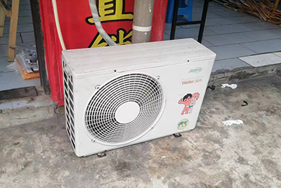 绥中空调突然不制冷只吹自然风怎么办？